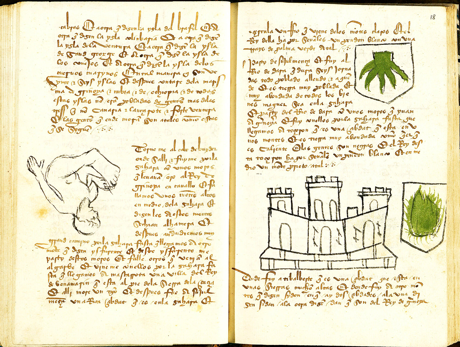 Libro de conocimiento de todos los reinos. Geografía, historia y enciclopedias. Exposición Arquitecto de historias: Alfonso X y el saber histórico en la Edad Media. Universidad de Salamanca