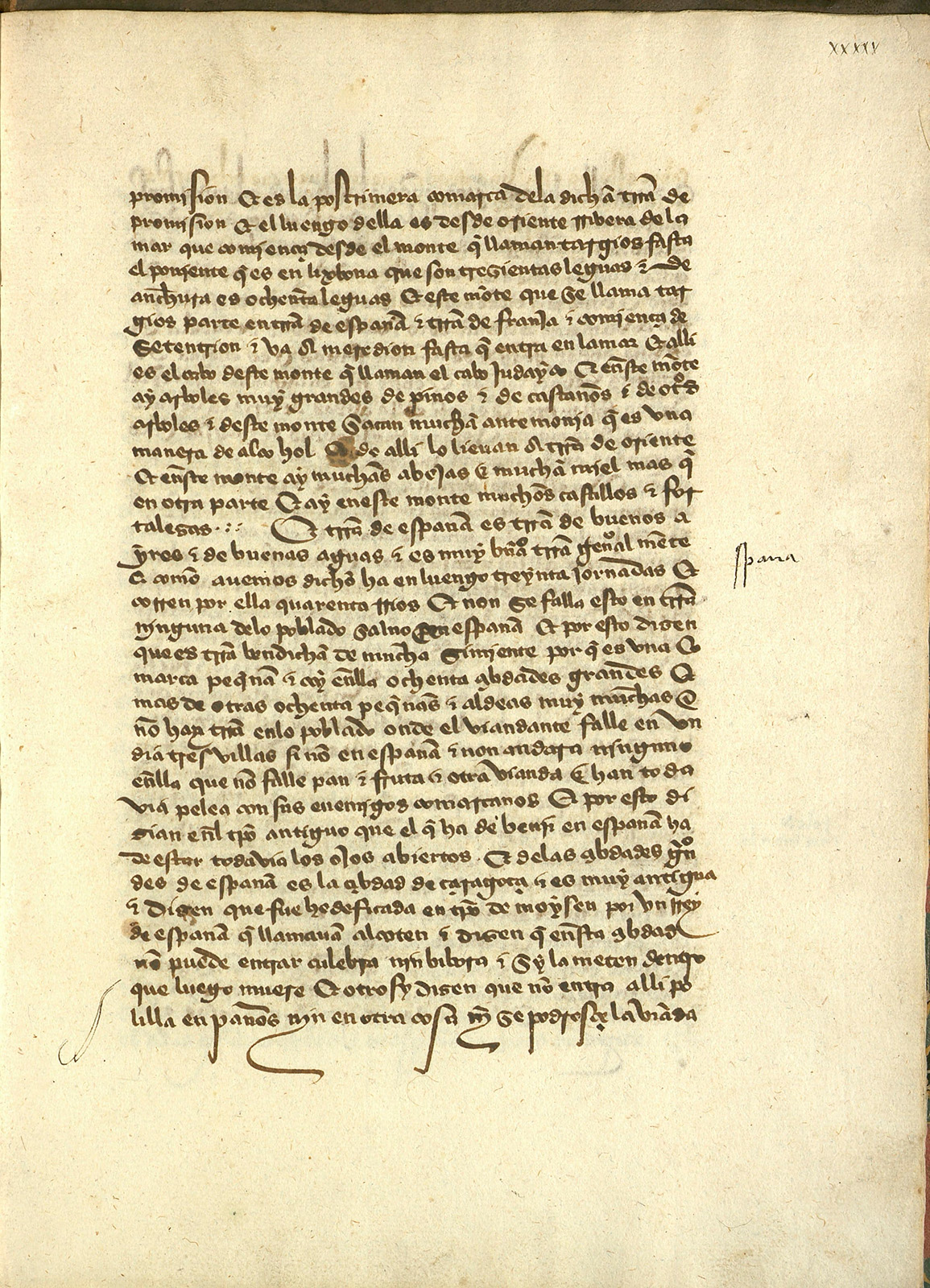Tratado de Geografía. Geografía, historia y enciclopedias. Exposición Arquitecto de historias: Alfonso X y el saber histórico en la Edad Media. Universidad de Salamanca