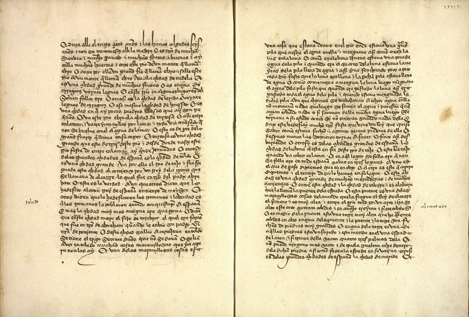 Tratado de Geografía. Geografía, historia y enciclopedias. Exposición Arquitecto de historias: Alfonso X y el saber histórico en la Edad Media. Universidad de Salamanca