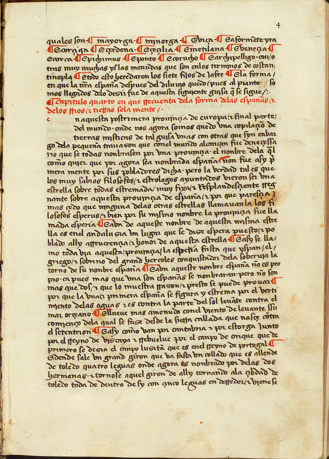 Arreglo toledano. Geografía, historia y enciclopedias. Exposición Arquitecto de historias: Alfonso X y el saber histórico en la Edad Media. Universidad de Salamanca