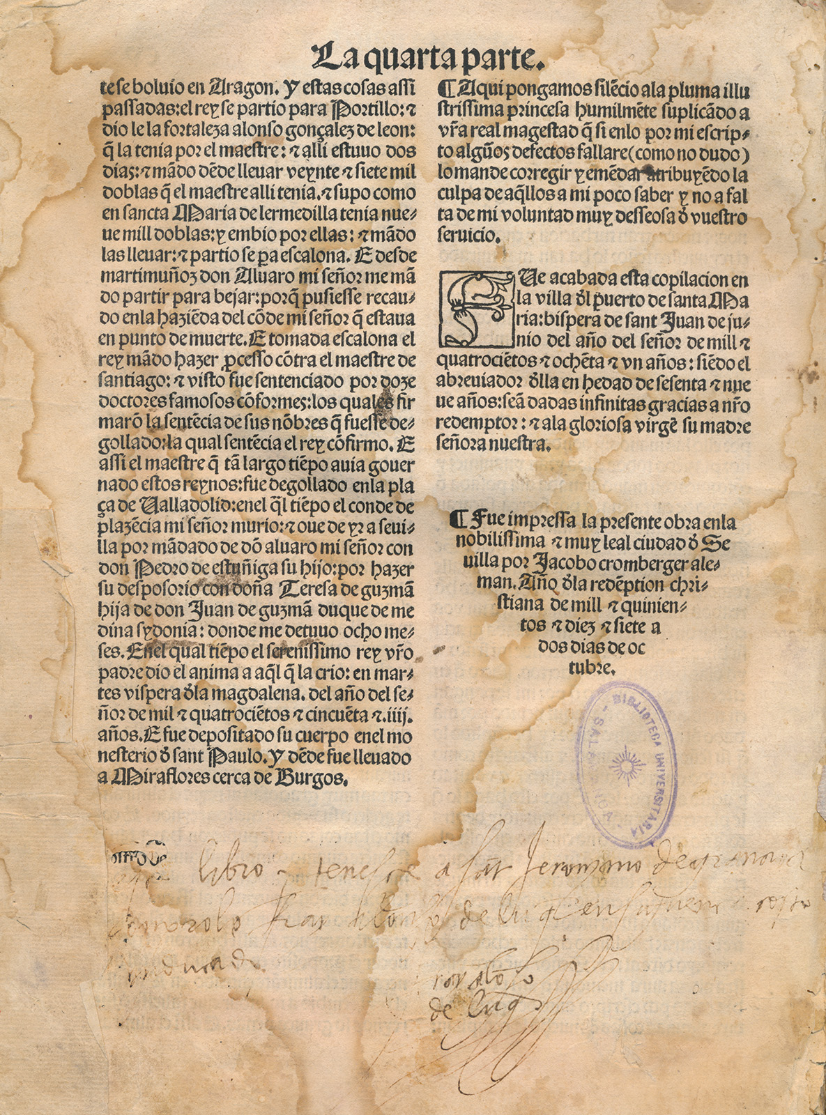 Diego de Valera, La Crónica de España abreviada. Alfonso X en el espejo de la historia. Exposición Arquitecto de historias: Alfonso X y el saber histórico en la Edad Media. Universidad de Salamanca
