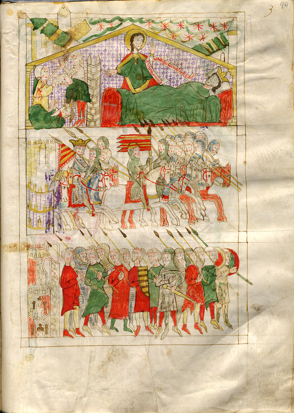 Liber sancti Iacobi (Codex Calixtinus). Un pasado de leyenda. Exposición Arquitecto de historias: Alfonso X y el saber histórico en la Edad Media. Universidad de Salamanca