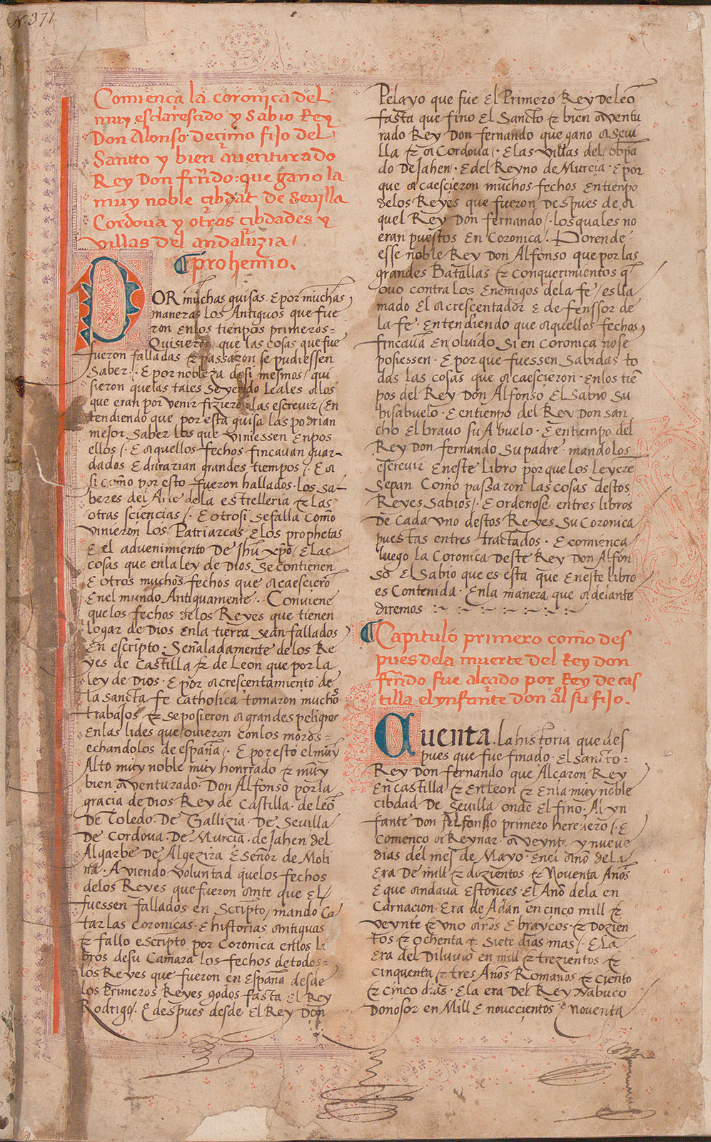 Crónica de Alfonso X. Alfonso X en el espejo de la historia. Exposición Arquitecto de historias: Alfonso X y el saber histórico en la Edad Media. Universidad de Salamanca