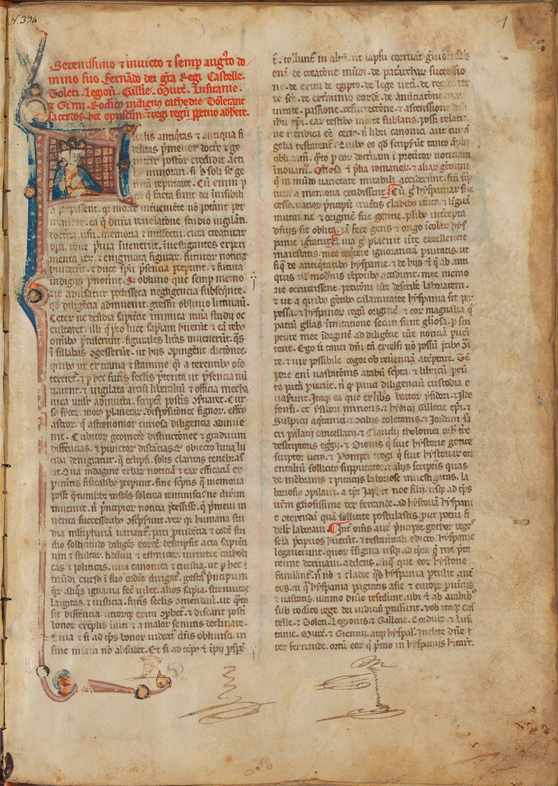 Rodrigo Jiménez de Rada, Historia gothica. Alfonso X y sus precursores. Exposición Arquitecto de historias: Alfonso X y el saber histórico en la Edad Media. Universidad de Salamanca