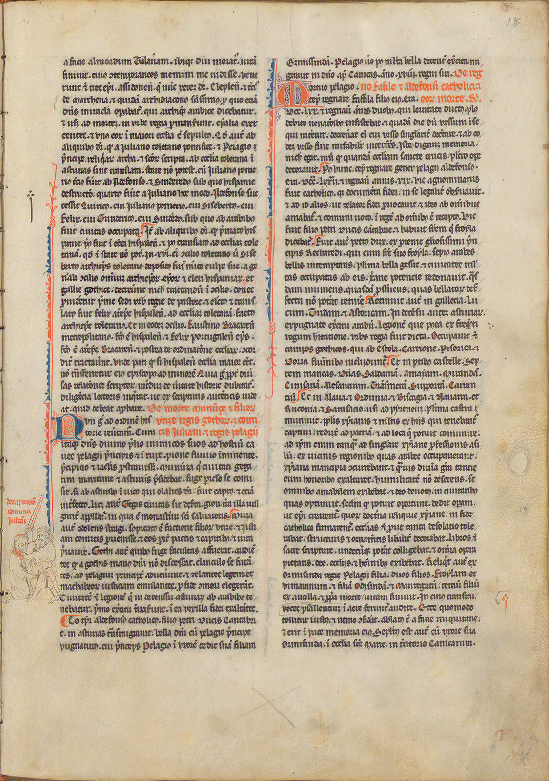 Rodrigo Jiménez de Rada, Historia gothica. Alfonso X y sus precursores. Exposición Arquitecto de historias: Alfonso X y el saber histórico en la Edad Media. Universidad de Salamanca