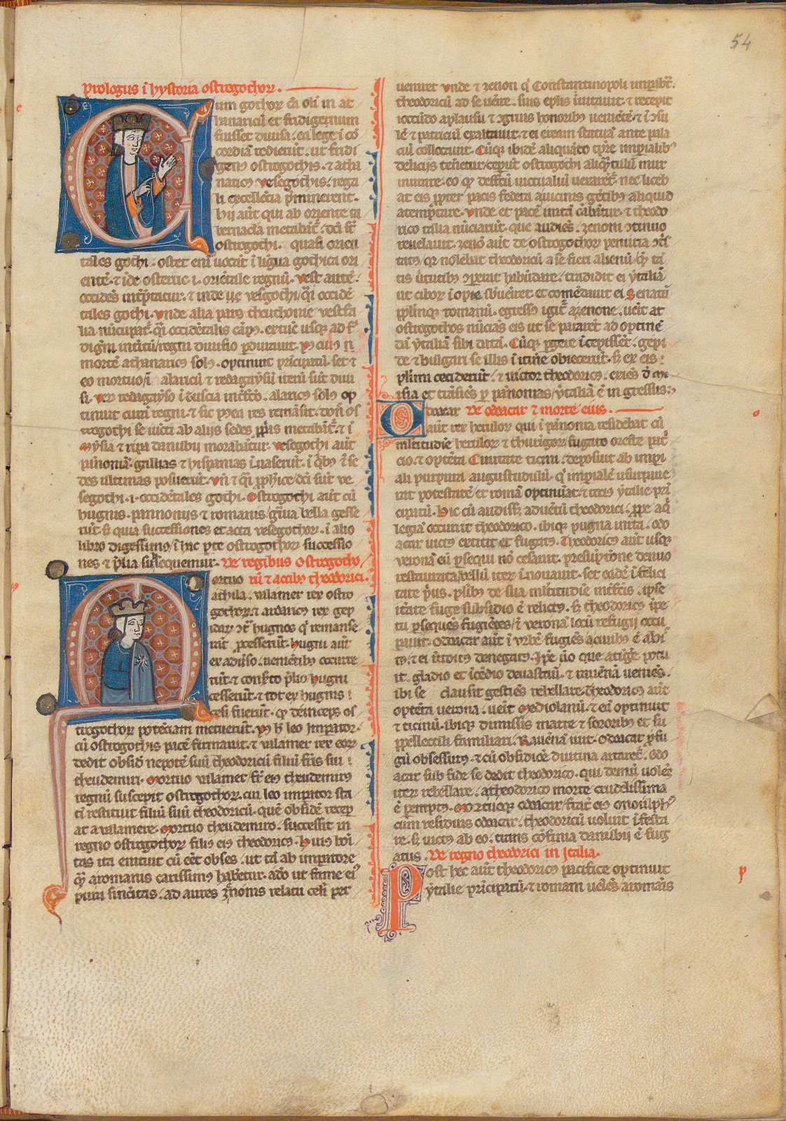Rodrigo Jiménez de Rada, Historia gothica. Alfonso X y sus precursores. Exposición Arquitecto de historias: Alfonso X y el saber histórico en la Edad Media. Universidad de Salamanca
